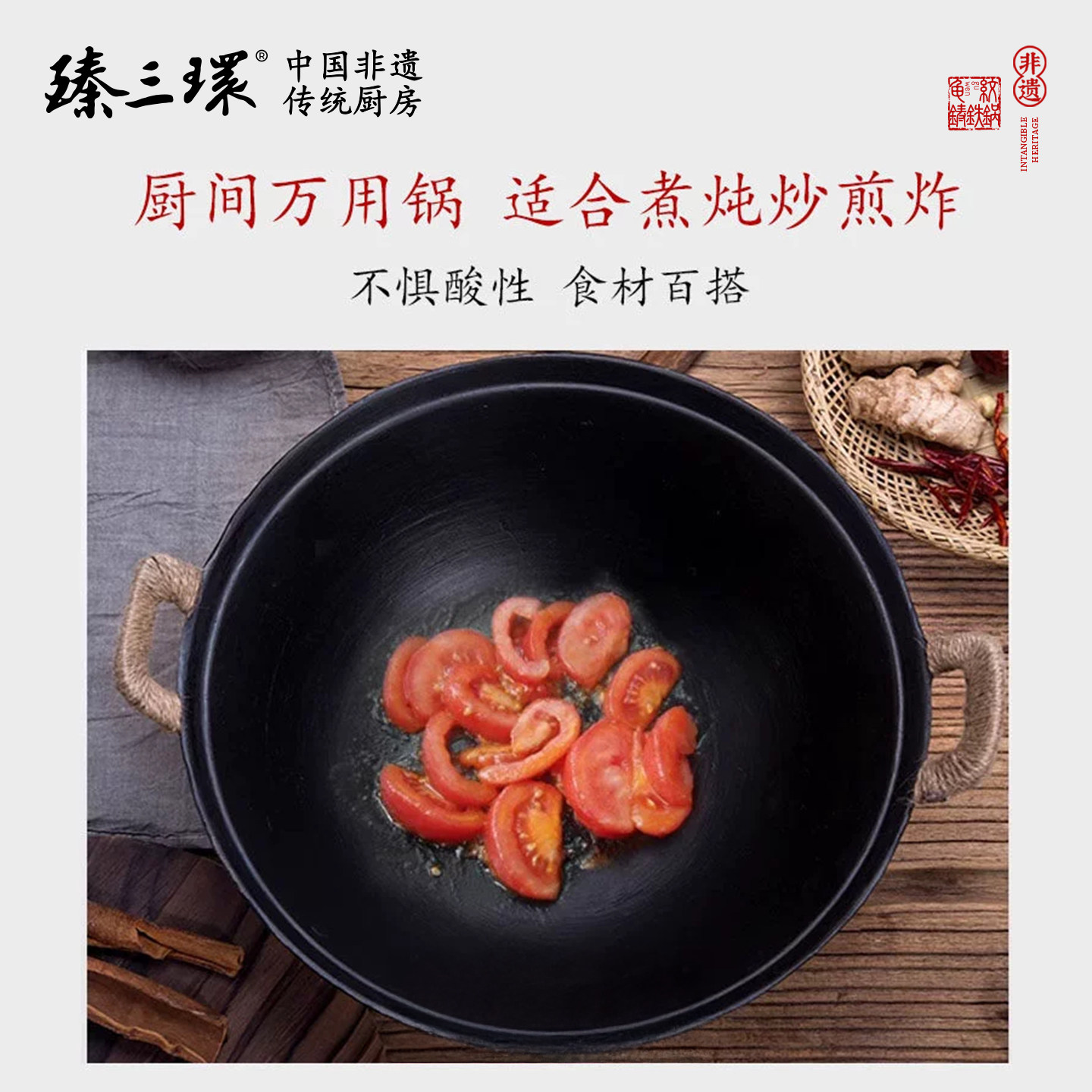 图 2