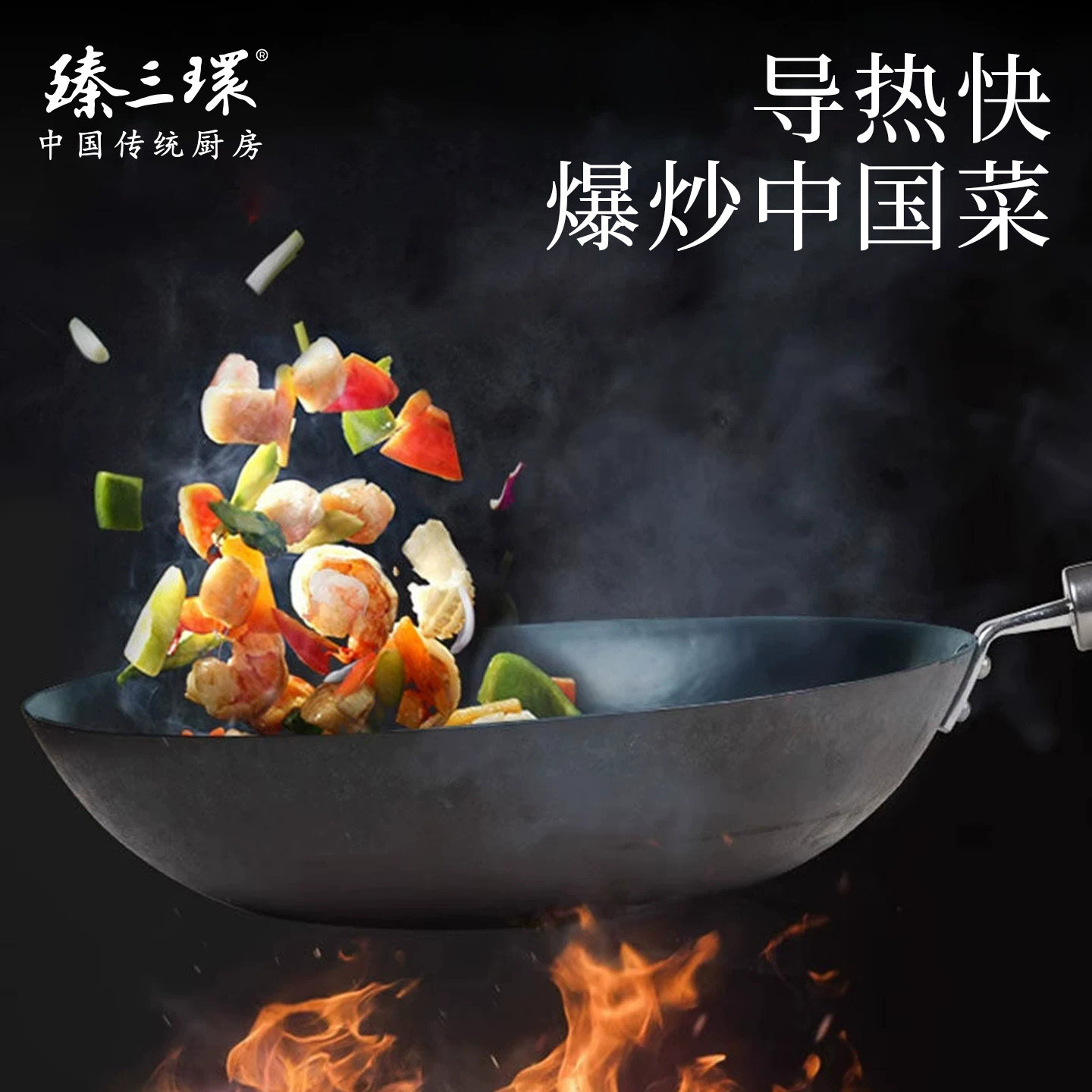 图 4
