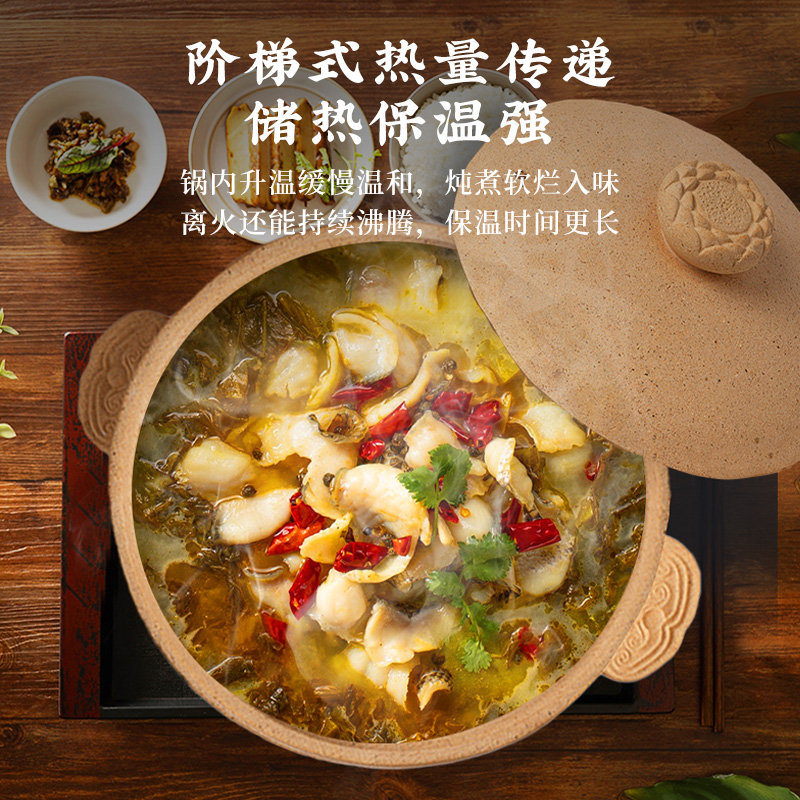 臻三环太生砂锅煲汤煮粥老式手工砂锅耐高温干烧不裂燃气灶用砂锅