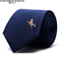 Nos Martin tie mens real silk business positive dress mulberry silk high-end light lavish gift box loaded gift to friend
