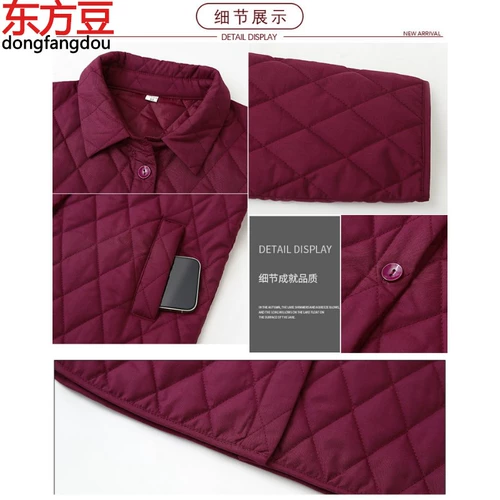 Демисезонная стеганая куртка для матери, легкий и тонкий пуховик, тонкая рубашка, для среднего возраста