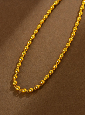 黄金色沙金光面圆珠项链