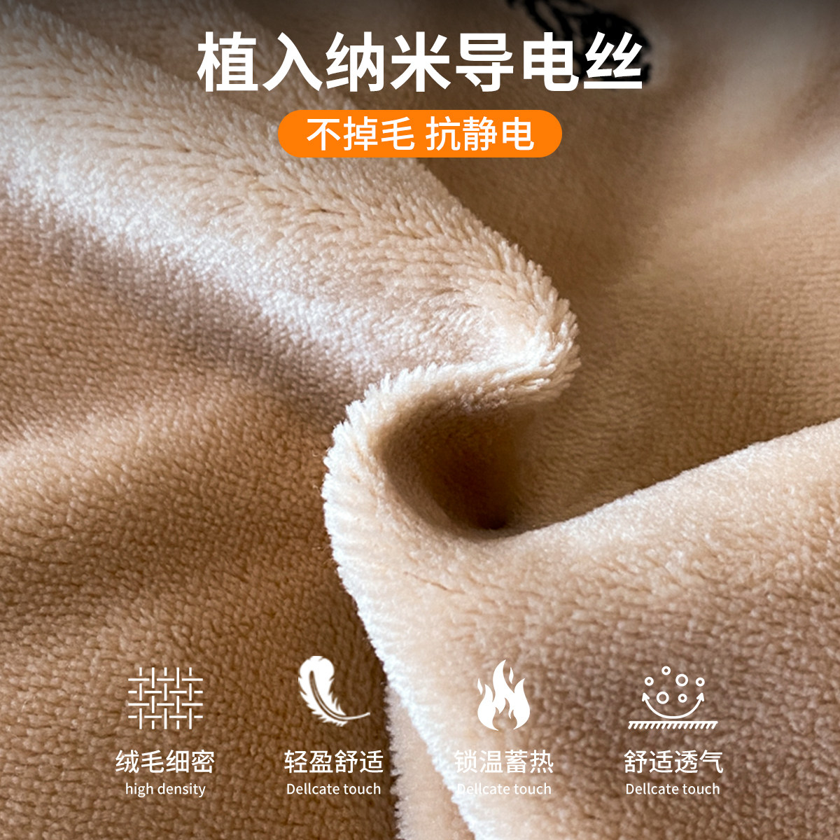 2025新款冬季加厚牛奶绒床上四件套珊瑚绒双面加绒床单被套床笠款,淘宝优惠券,粉丝福利购,淘宝优惠卷