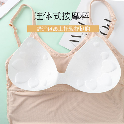 冰丝卡卡U型美背内衣女夏季薄款吊带背心大码胖mm聚拢运动文胸罩 - 图2