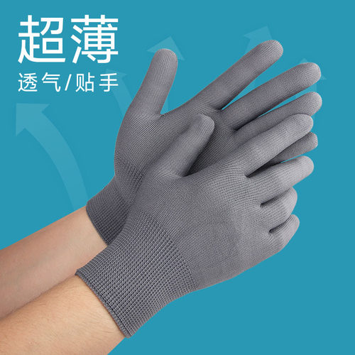 尼龙纯白手套轻薄款透气劳保工作耐磨男女士干活防滑高弹紧贴手套 - 图2