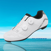 New professional riding shoes mens models without lock mountain bike shoes road car lock shoes non-lock bikes women hard bottom