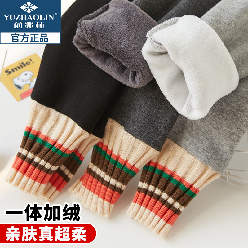 女童加绒春秋款儿童装一体打底裤 俞兆林俊汉裤子