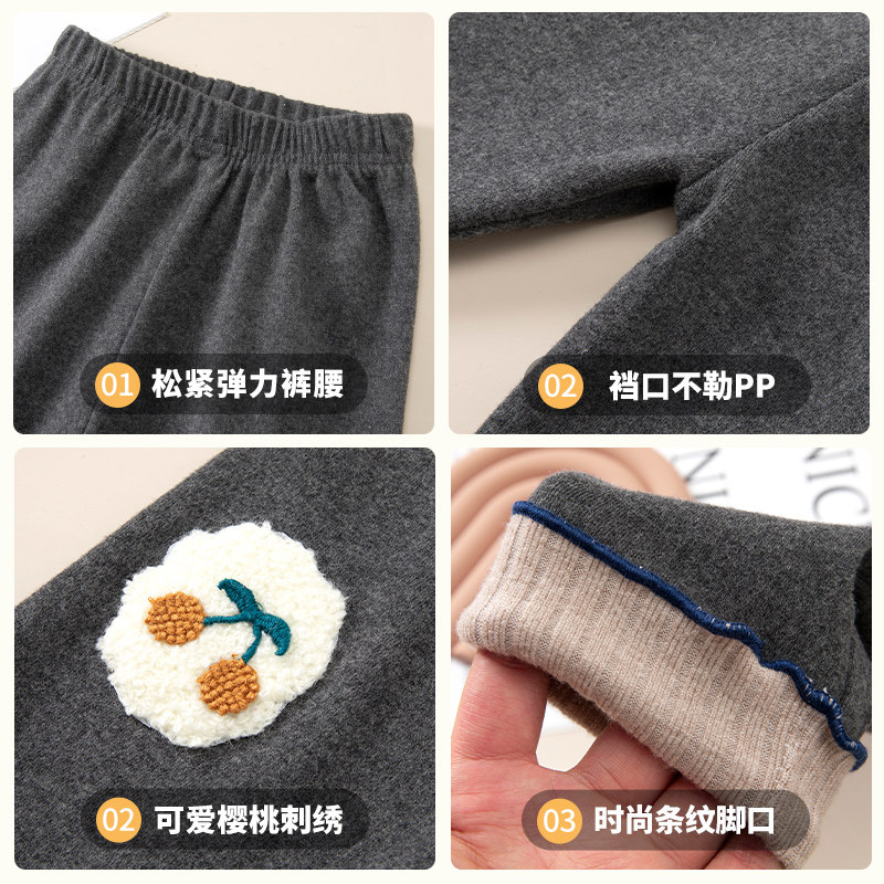  俞兆林俊汉裤子