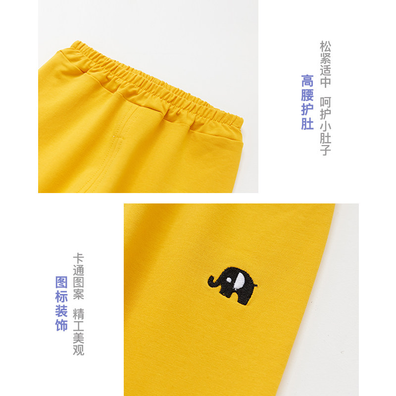 宝宝防蚊裤春秋男女纯棉2020长裤子 俞兆林俊汉裤子