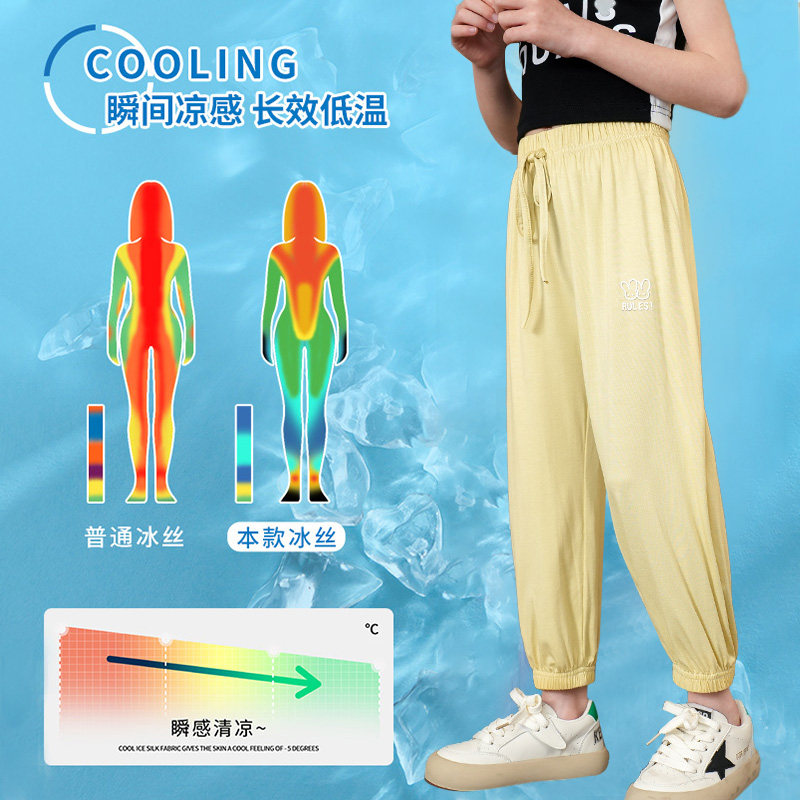  俞兆林俊汉裤子