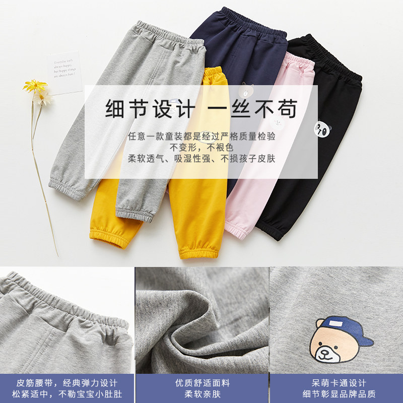 春秋男童女宝宝运动冬款宝宝裤子 俞兆林俊汉裤子
