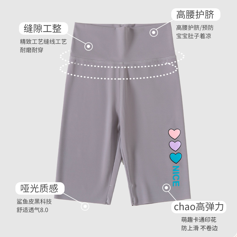  俞兆林俊汉裤子
