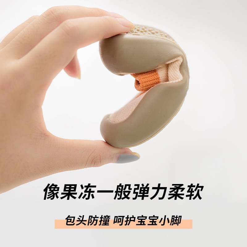 地板袜防滑透气早教可爱室内袜子 俞兆林俊汉儿童袜子(0-16岁)