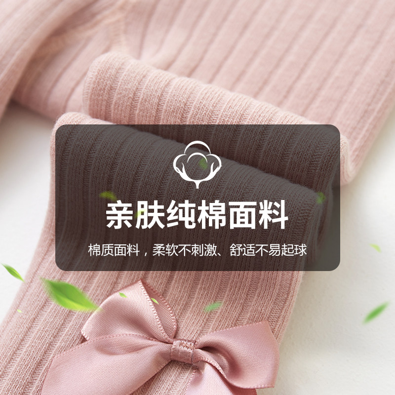 女童冬季加绒婴儿外穿儿童连裤袜 俞兆林俊汉儿童袜子(0-16岁)