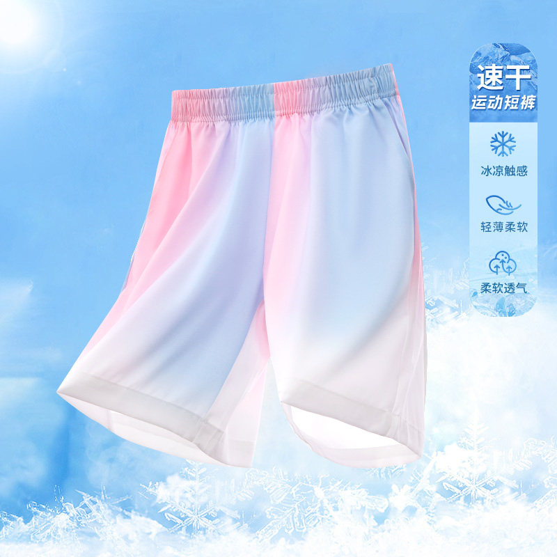  俞兆林俊汉裤子
