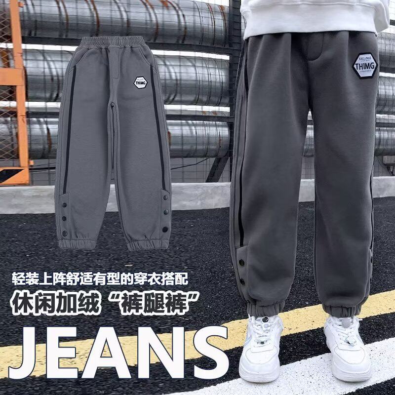  俞兆林俊汉裤子