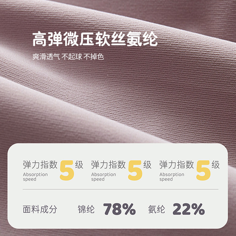  俞兆林俊汉裤子