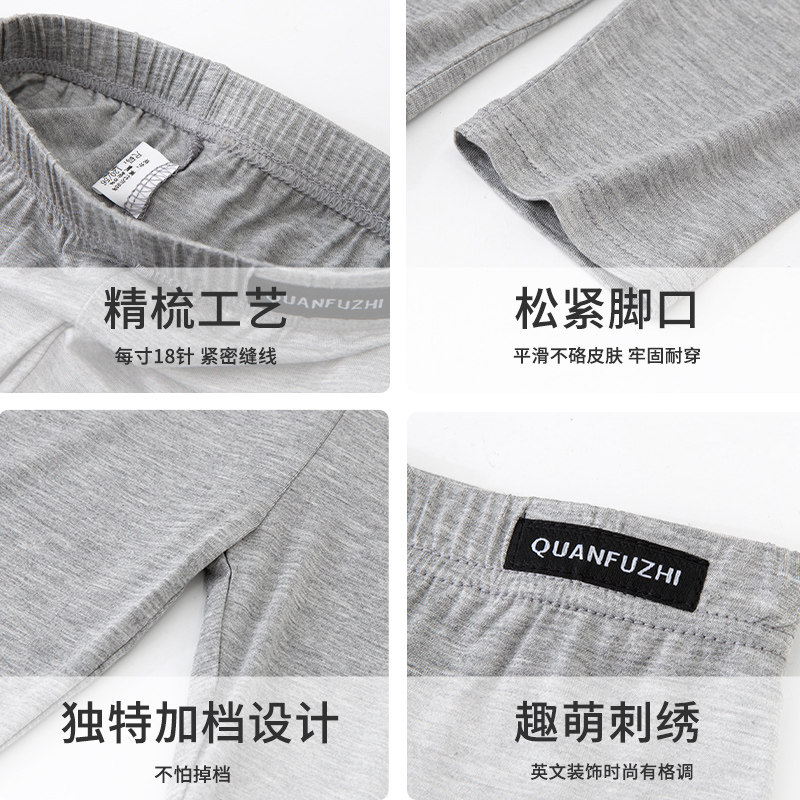  俞兆林俊汉裤子