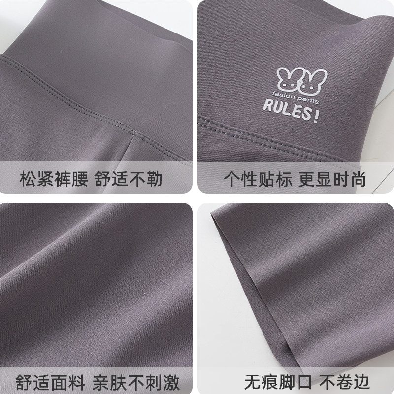  俞兆林俊汉裤子