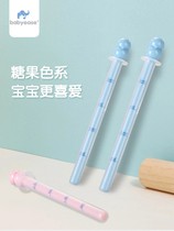 Feed the Pharmacies The medicine is anti-choking and drink the medicine and the baby children feed the baby and the child drinks the medicine and the syringe-style