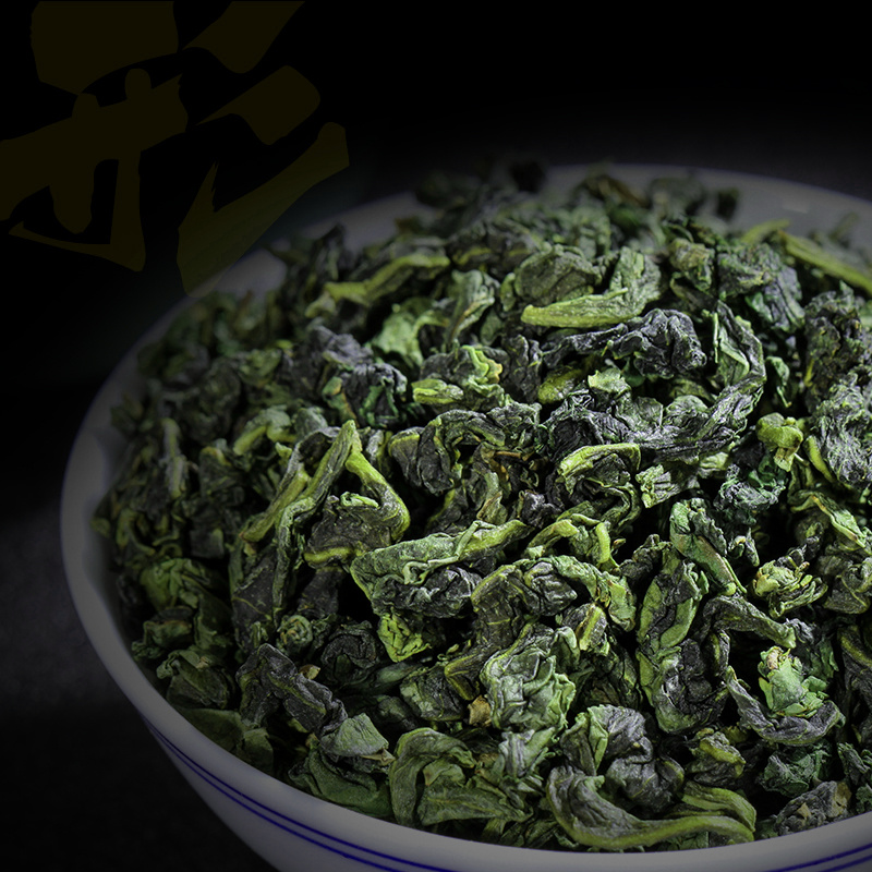 鑫世和旗舰店安溪铁观音新春茶正品浓香型兰花香特一级乌龙茶叶250g礼盒装1