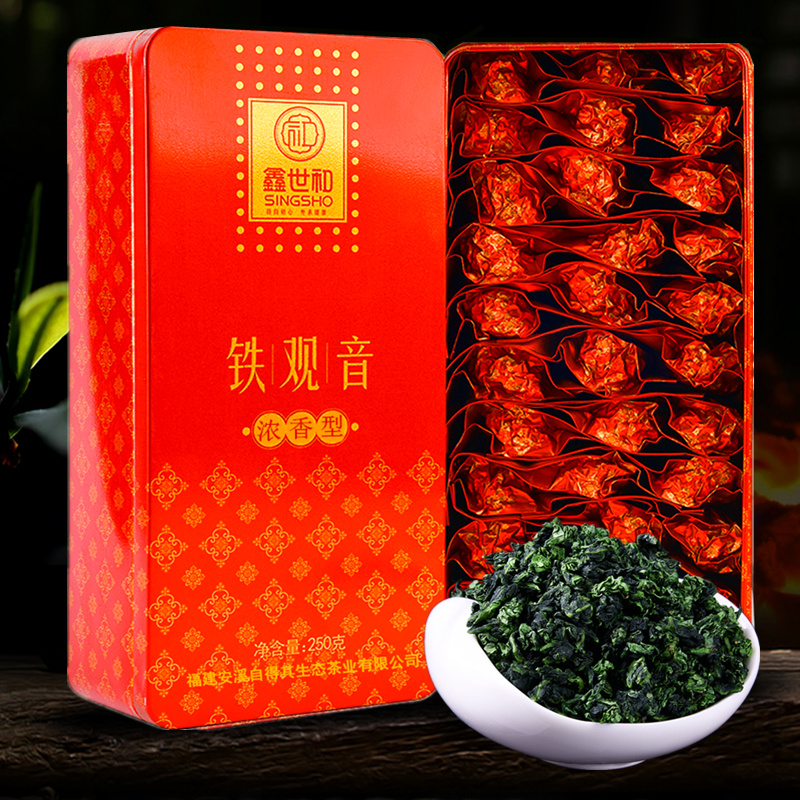 鑫世和旗舰店安溪铁观音新春茶正品浓香型兰花香特一级乌龙茶叶250g礼盒装0