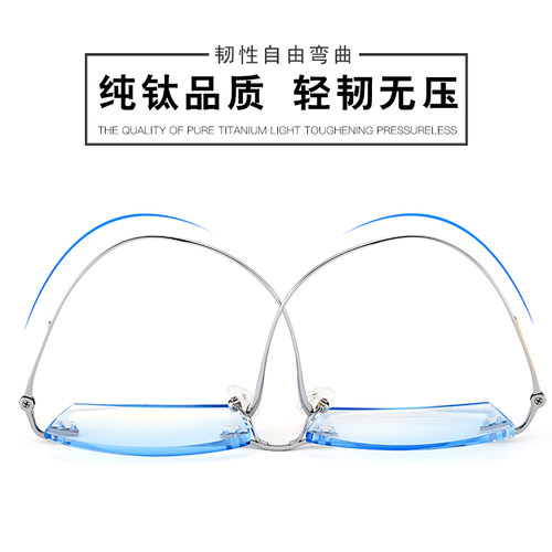 纯钛近视眼镜成品 男 无螺丝切边无框眼镜架 超轻变色近视眼镜框 - 图1