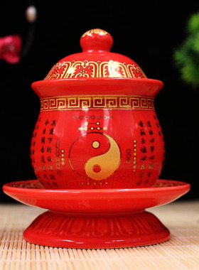 净水杯 道杯八卦杯太极清静经阴阳杯佛杯道杯财神杯 莲花杯供杯