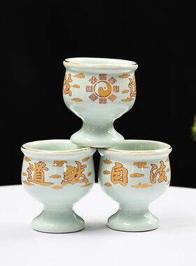 家居供酒杯陶瓷酒杯财神爷酒盅