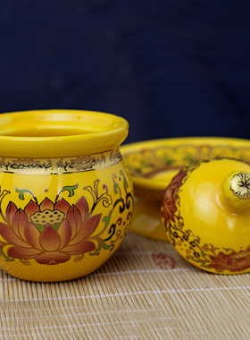 莲花杯净水供佛杯家用供杯观音财神杯佛道仙大悲水杯陶瓷财神杯