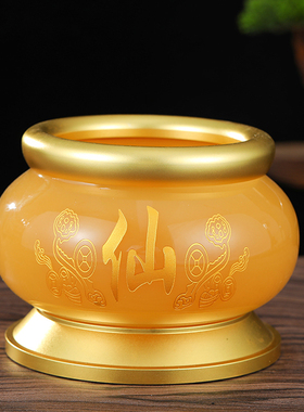 高档黄琉璃玉色供佛香炉 黄财神心经八卦三清祖师香炉 上香插香