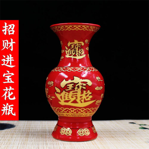 家用佛堂 佛前莲花瓶描金莲花供佛富贵竹 佛台礼佛陶瓷插花瓶水养 - 图2