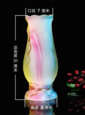 玻璃琉璃水晶花瓶琉璃花瓶