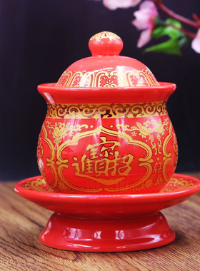 陶瓷供水杯大悲水招财供杯