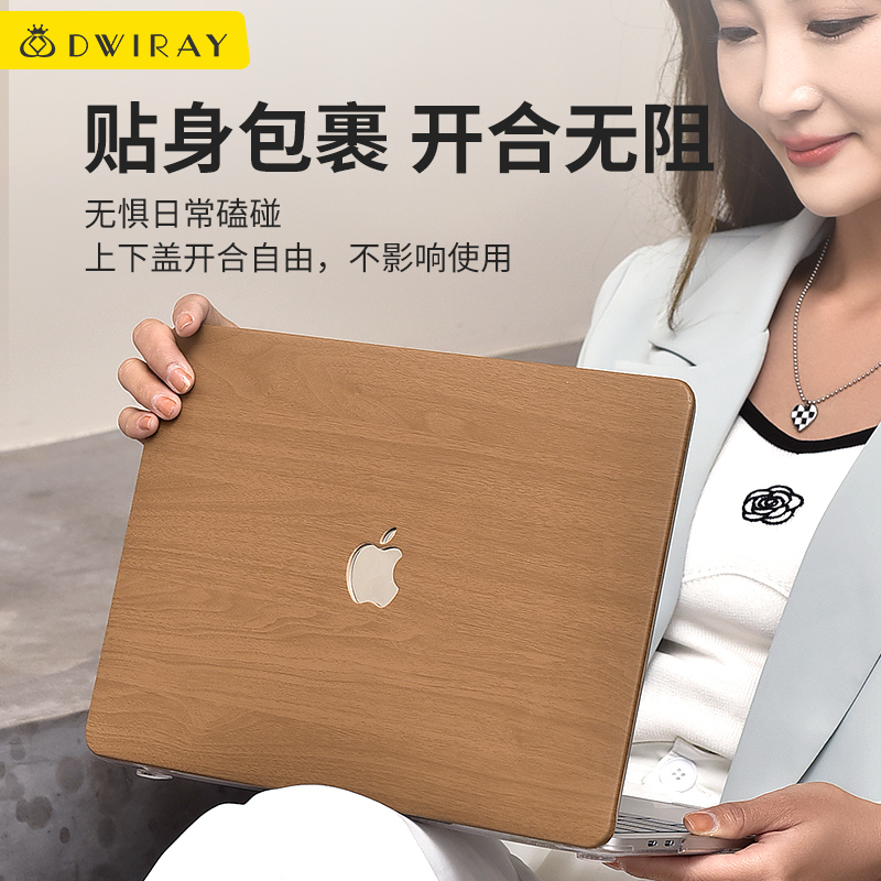 笔记本保护壳适用于苹果电脑保护套2024新款macbookAir13m3外壳macbookpro14寸mac13.6轻薄Pro16 air可贴膜壳 - 图0