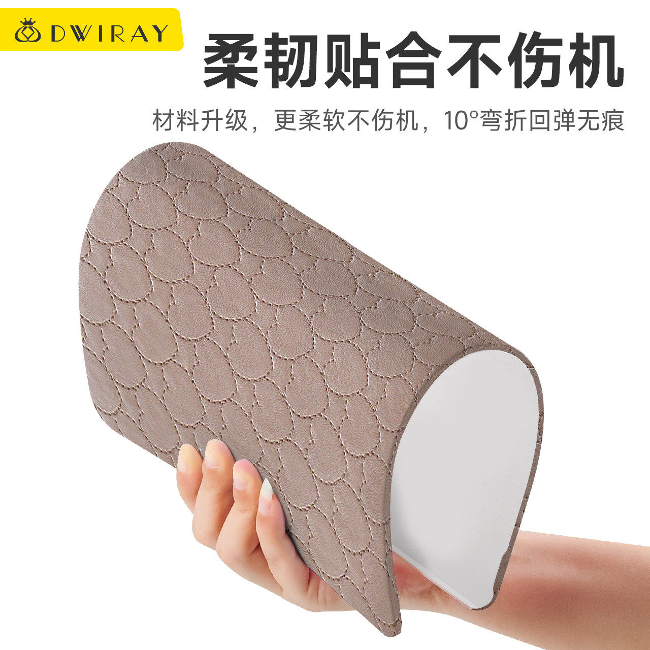 2026款心形纹理保护壳适用于华为MatebookD16笔记本D15荣耀Magicbook14Matebook X轻薄外壳贴膜电脑保护套,淘宝优惠券,粉丝福利购,淘宝优惠卷