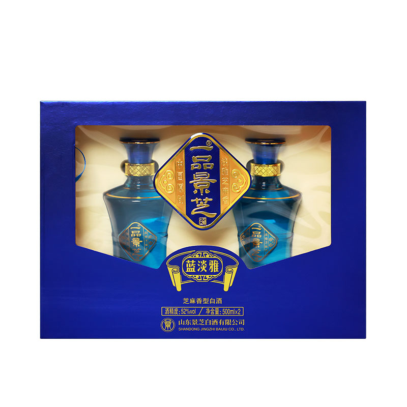 【爆款礼盒】一品景芝蓝淡雅芝麻香型白酒52度500ml*2瓶精美礼盒-图1