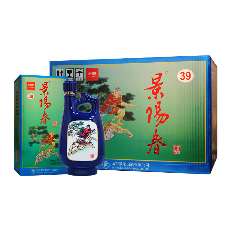 景芝39度500ml新品景阳春小老虎浓香低度山东节日送礼白酒整箱6瓶 - 图2