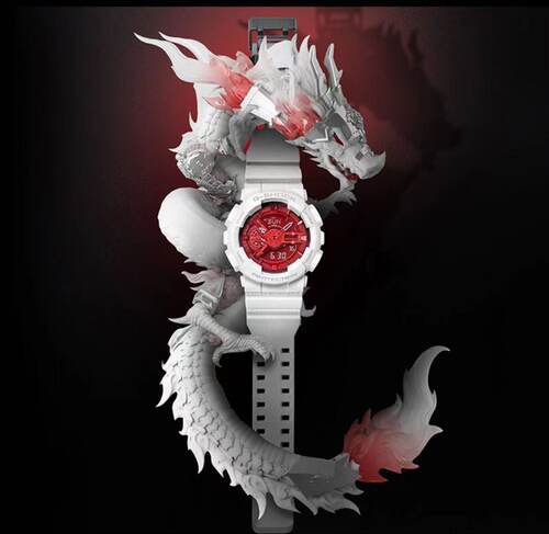 CASIO卡西欧王一博同款中华龙青龙白龙赤龙GA-900DBR-3/GA-700DBR - 图2