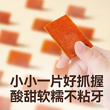 秋田满满DHA深海鳕鱼肠90g*6袋[33元优惠券]-寻折猪