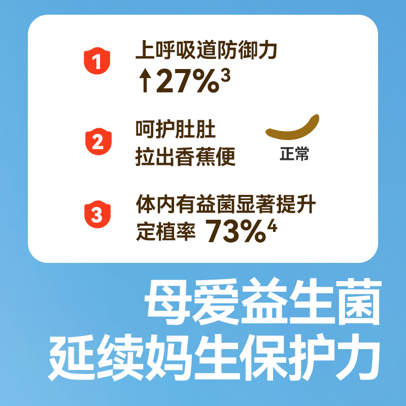 老爸评测秋田满满米粉婴儿辅食高铁米粉米糊婴儿胚芽米粉宝宝辅食-图0