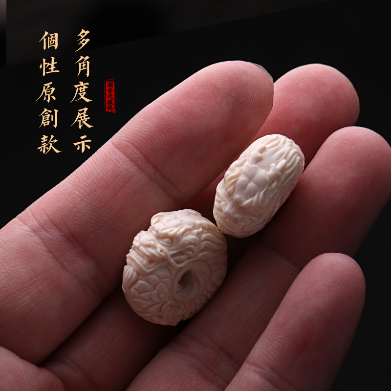 冰料猛犸象牙雕刻龙面包圈平安扣挂坠吊坠星月金刚菩提配饰配件 5A 冰料猛犸象牙雕刻龙面包圈平安扣挂坠吊坠星月金刚菩提配饰配件 5A