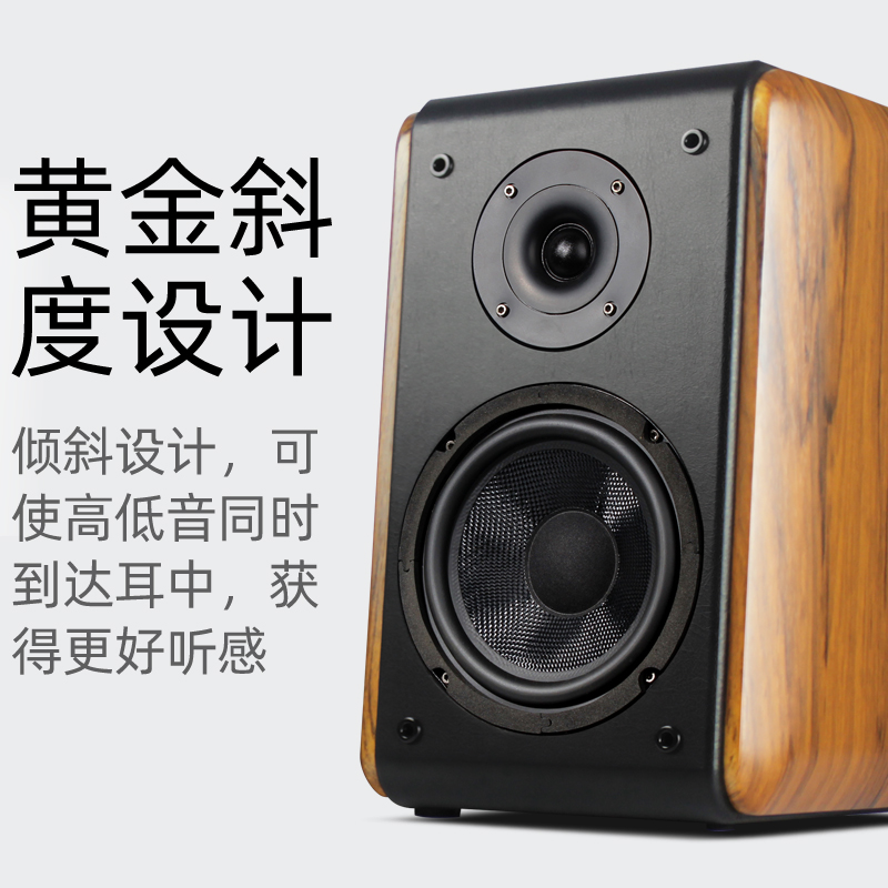 Fgoola301电子管胆机功放机发烧级hifi组合音响套装家用桌面音箱-图3