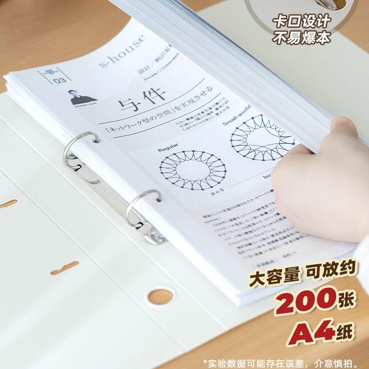 A4活页文件夹资料夹办公用品文件收纳透明插页小学生用高中试卷收纳袋试卷夹卷子整理夹多层票据夹收纳册夹板 - 图0