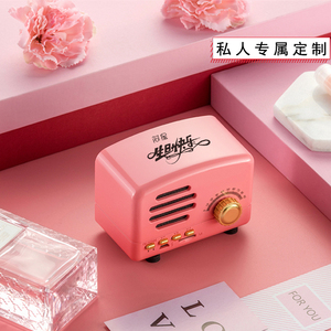 ins超火少女心爆棚的礼物