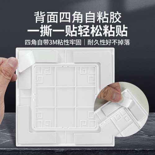 粘贴式检修口免打孔自粘遮挡盖板下水管道装饰盖挡盖板通用型平贴 - 图0