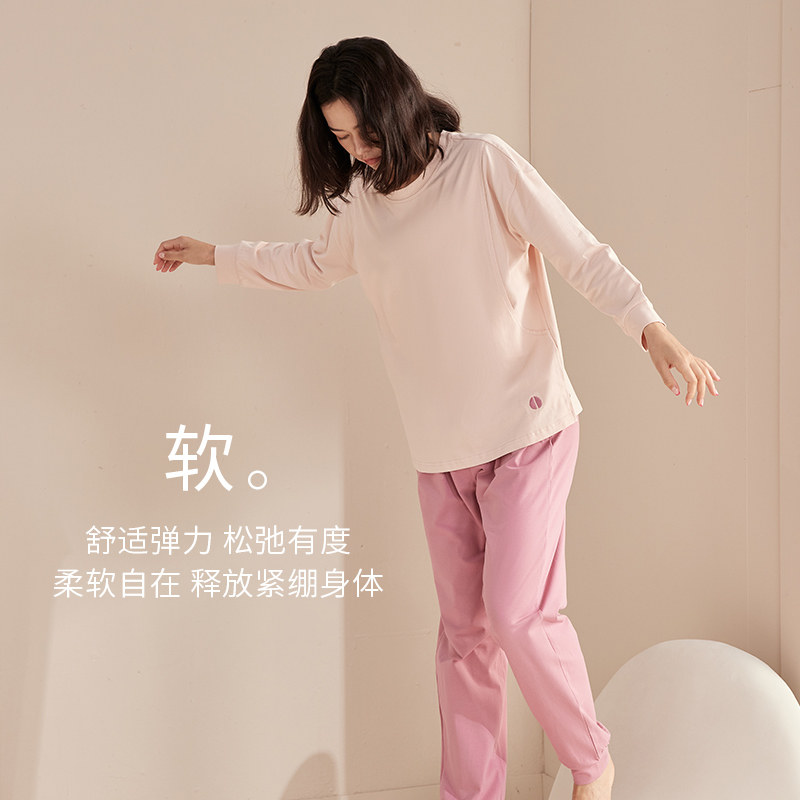 咕羊羊月子服春秋纯棉怀孕期睡衣 咕羊羊家居服套装