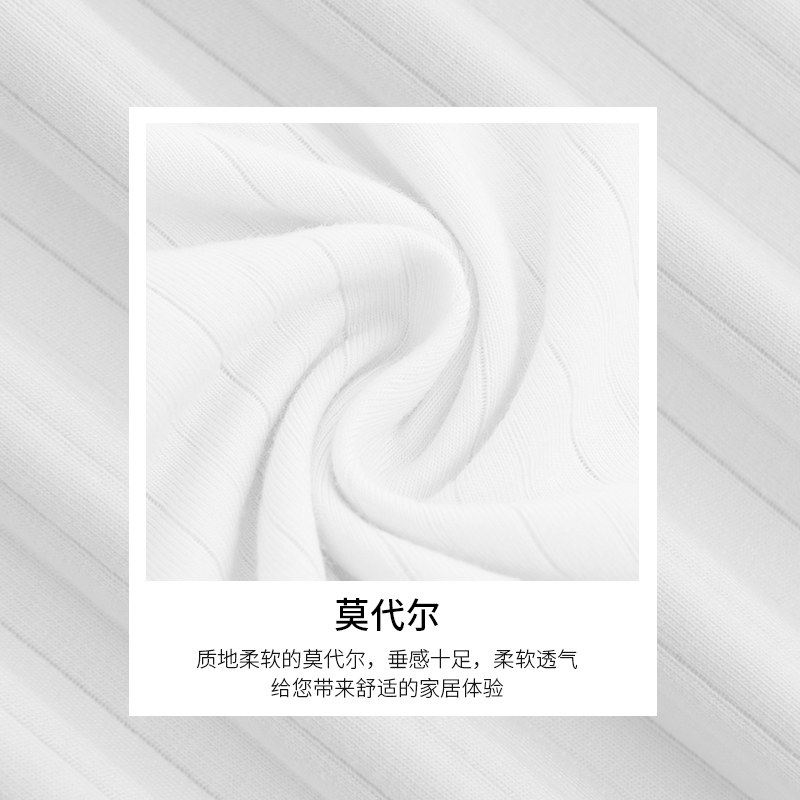 月子服莫代尔棉夏季透气产妇睡衣 咕羊羊家居服套装