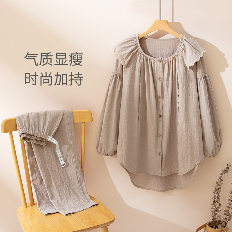  咕羊羊家居服套装