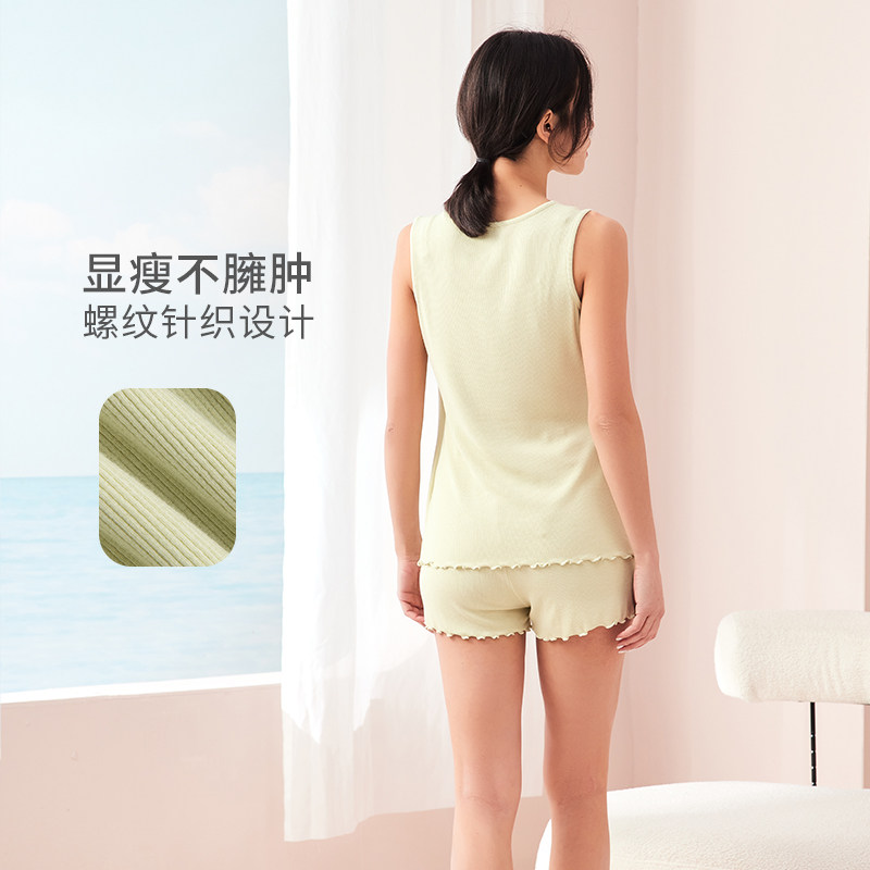 哺乳吊带短裤套装夏季透气喂奶睡衣 咕羊羊哺乳吊带
